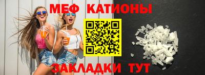герыч Будённовск