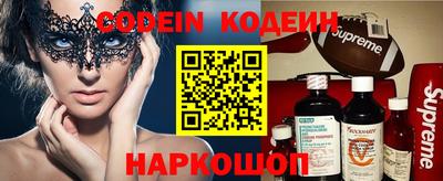 тгк Бугуруслан