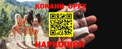 mdpv Бузулук