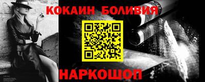тгк Бугуруслан