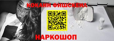 тгк Бугуруслан