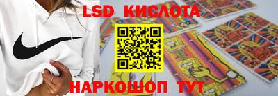 тгк Бугуруслан