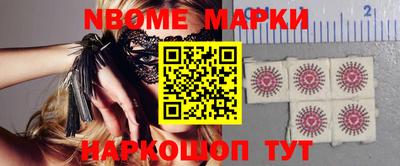 mdpv Бузулук
