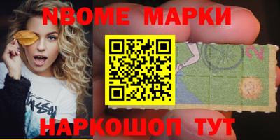 mdpv Бузулук