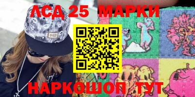 герыч Будённовск