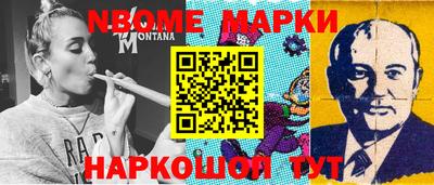 тгк Бугуруслан
