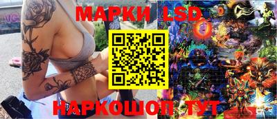 тгк Бугуруслан