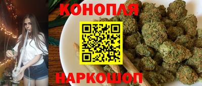тгк Бугуруслан