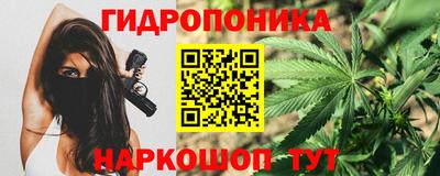mdpv Бузулук