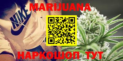 герыч Будённовск