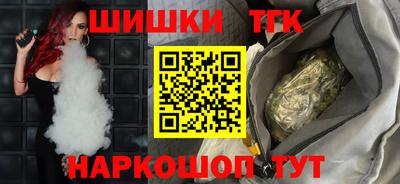 mdpv Бузулук