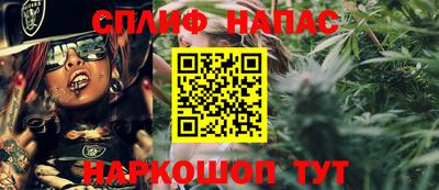 mdpv Бузулук
