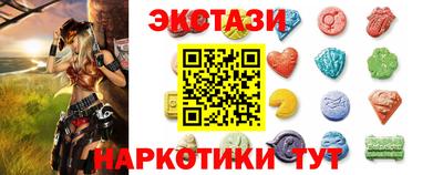mdpv Бузулук