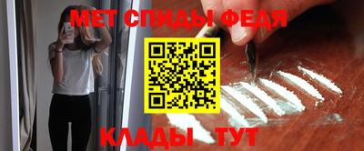 тгк Бугуруслан