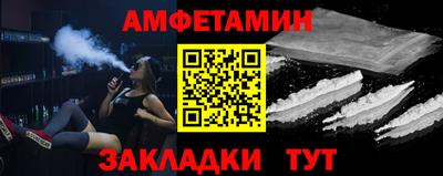 mdpv Бузулук