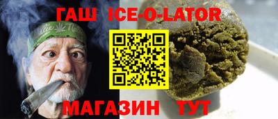 тгк Бугуруслан