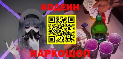 тгк Бугуруслан