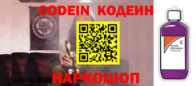 тгк Бугуруслан